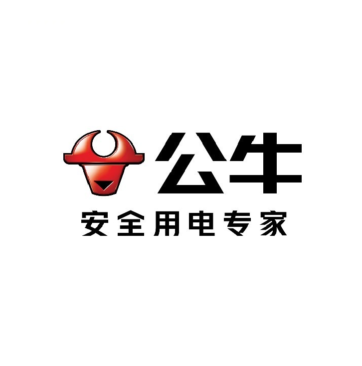 客户 Logo 55